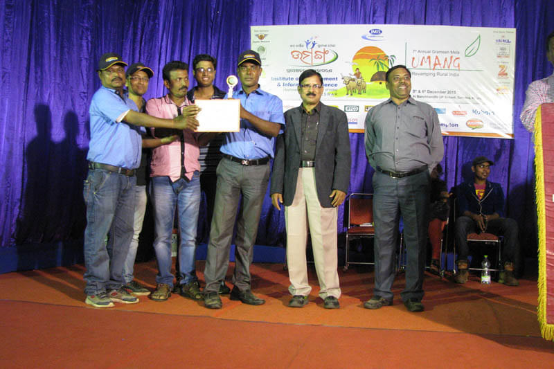 Institute of Management and Information Science Bhubaneswar Infrastructure photo 3